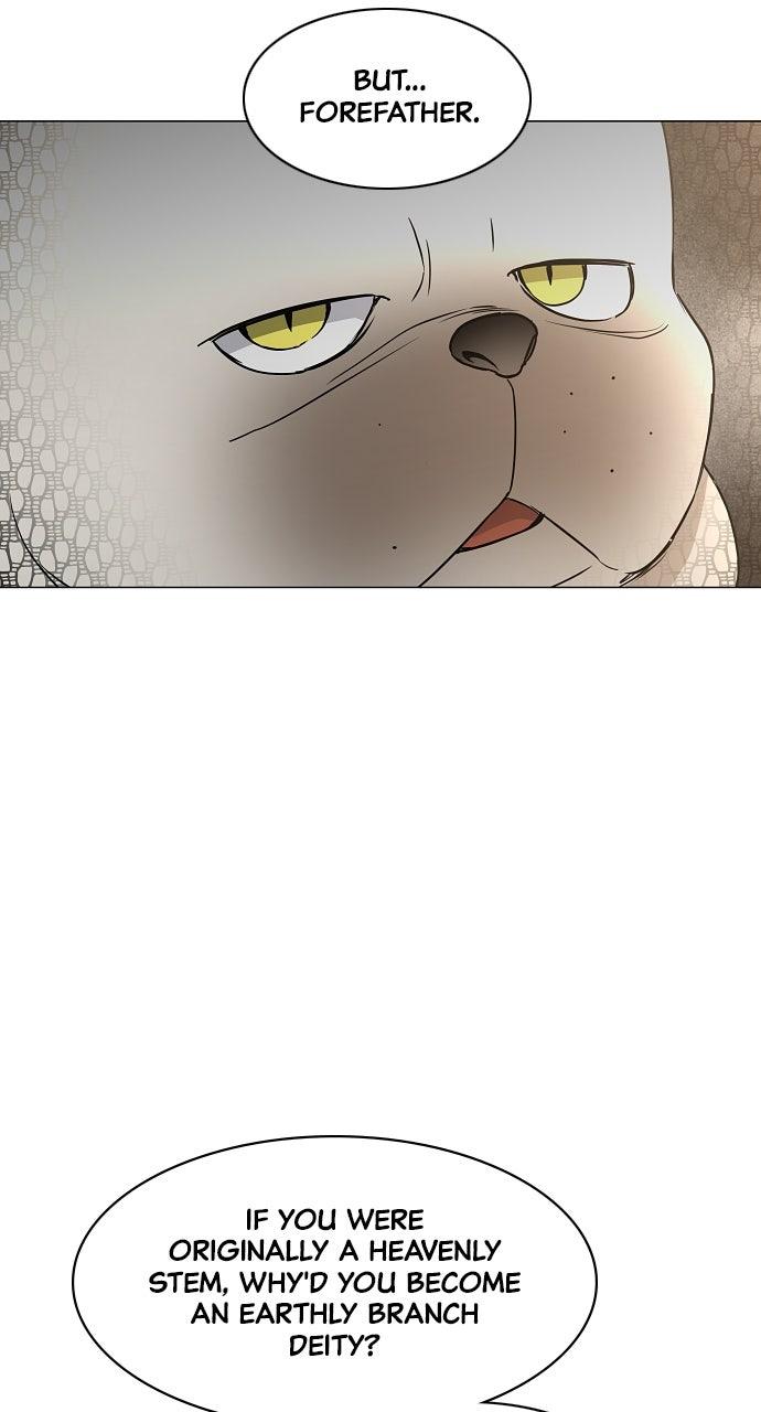 Jakdu: Shaman's Blade Chap 70 - Next Chap 71