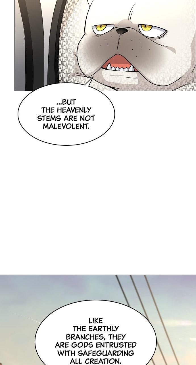 Jakdu: Shaman's Blade Chap 70 - Next Chap 71