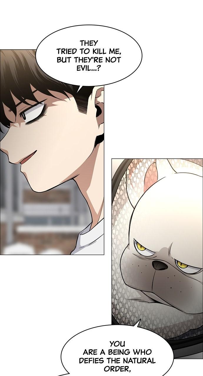 Jakdu: Shaman's Blade Chap 70 - Next Chap 71