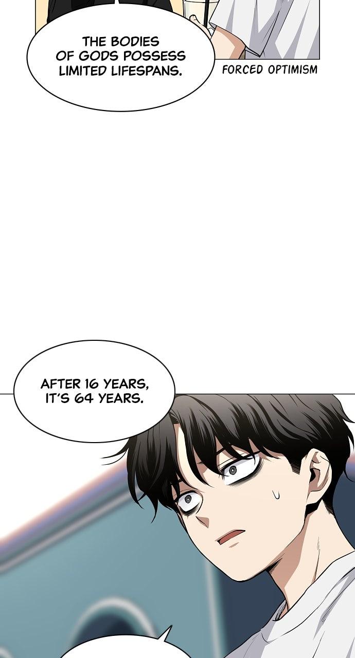 Jakdu: Shaman's Blade Chap 70 - Next Chap 71