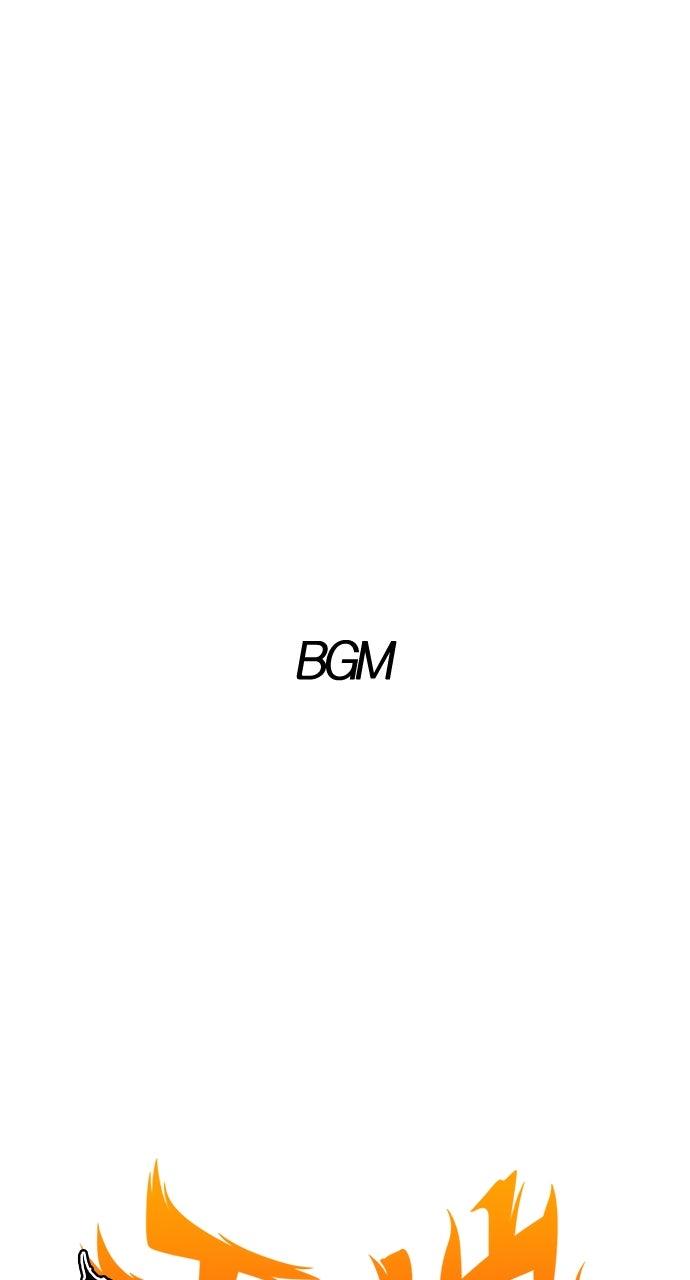 Jakdu: Shaman's Blade Chap 70 - Next Chap 71