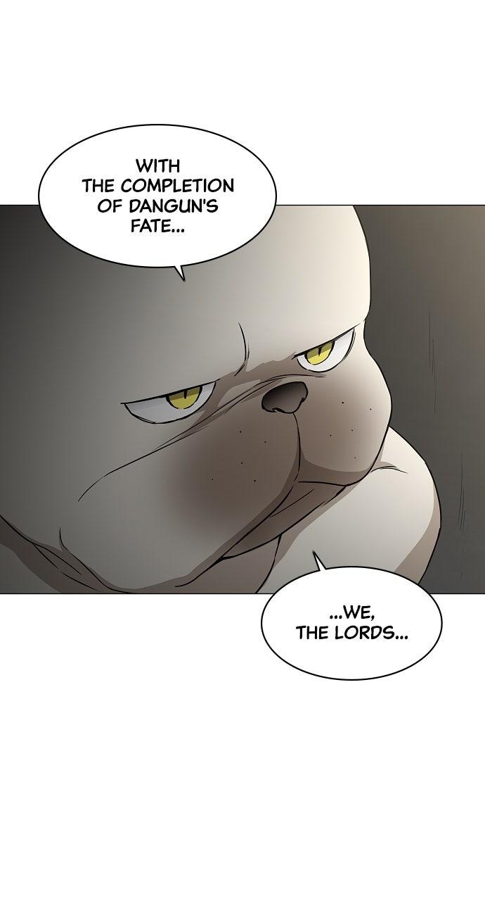 Jakdu: Shaman's Blade Chap 70 - Next Chap 71