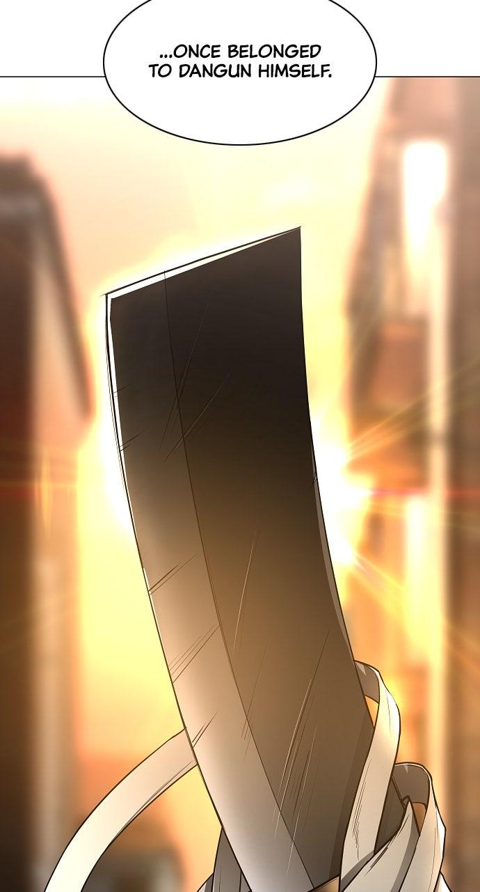 Jakdu: Shaman's Blade Chap 70 - Next Chap 71