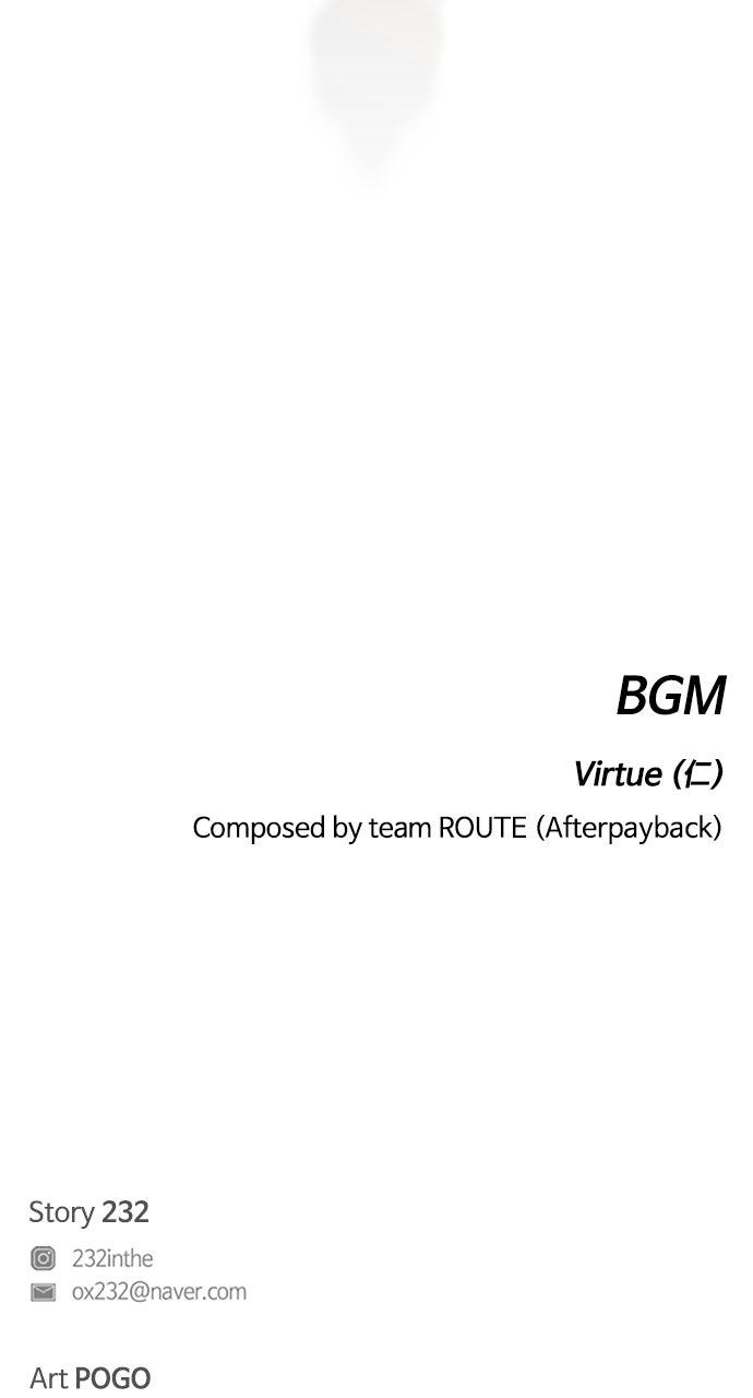 Jakdu: Shaman's Blade Chap 70 - Next Chap 71