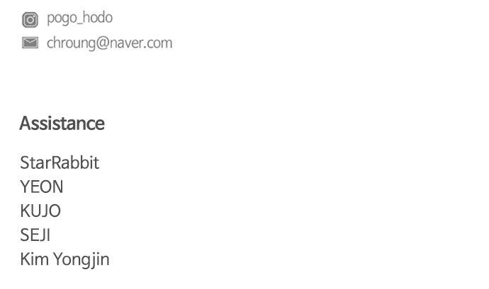 Jakdu: Shaman's Blade Chap 70 - Next Chap 71