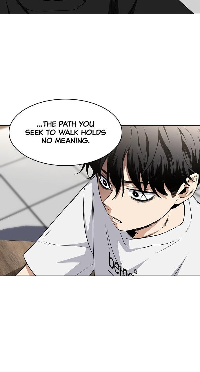 Jakdu: Shaman's Blade Chap 70 - Next Chap 71