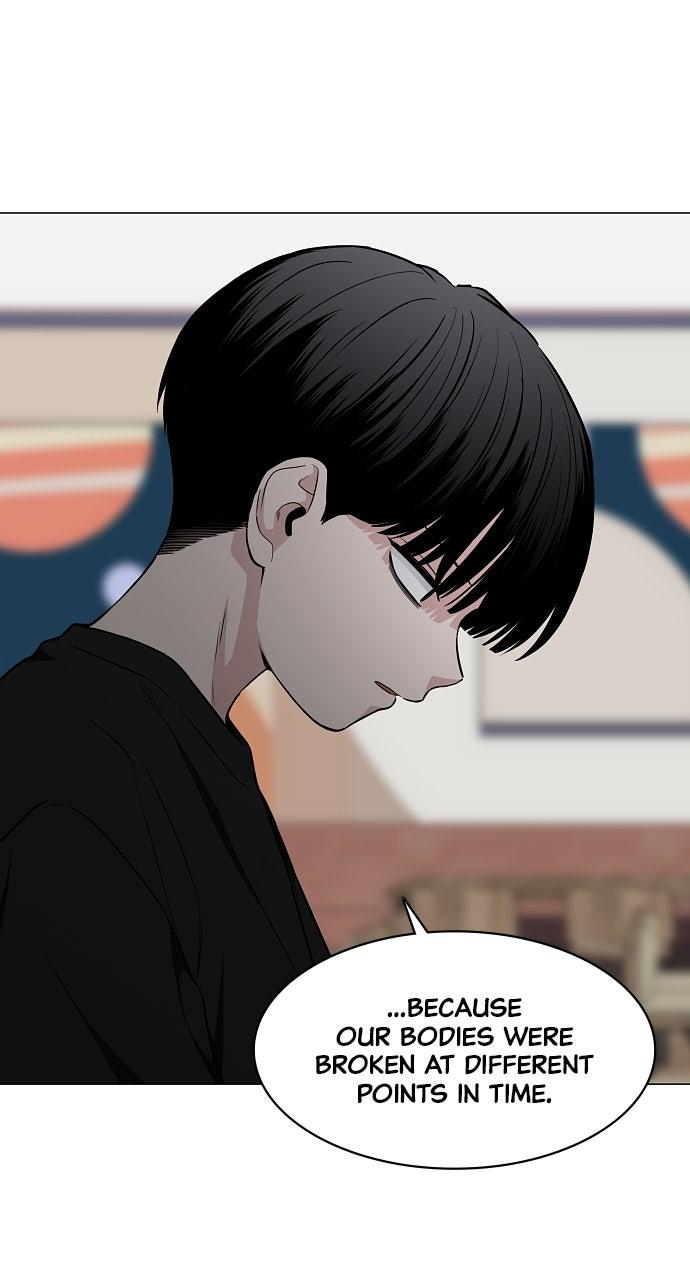 Jakdu: Shaman's Blade Chap 70 - Next Chap 71