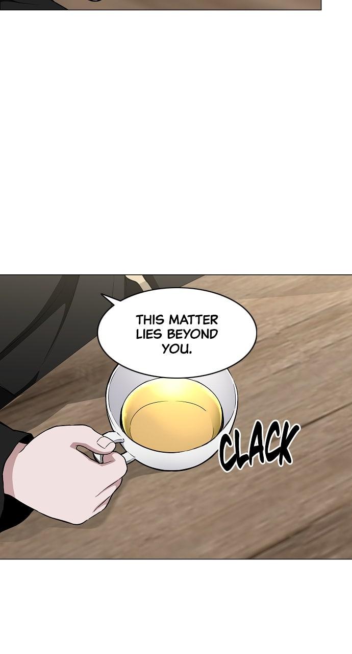 Jakdu: Shaman's Blade Chap 70 - Next Chap 71