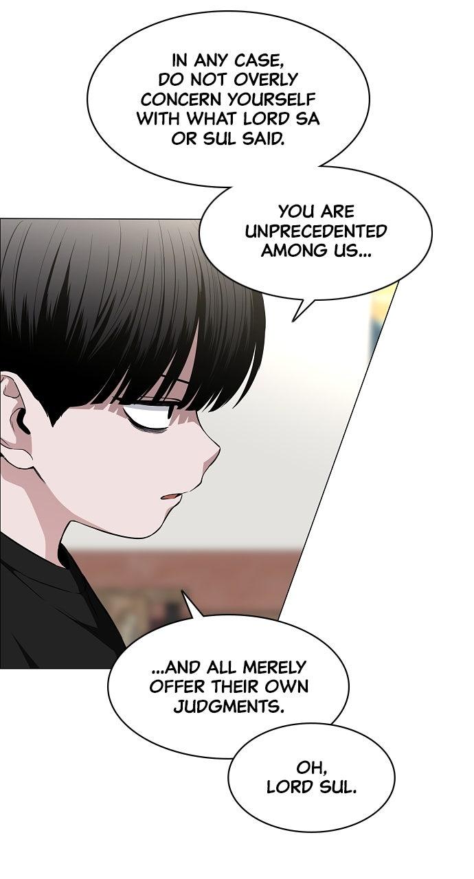 Jakdu: Shaman's Blade Chap 70 - Next Chap 71