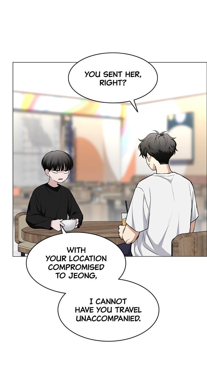 Jakdu: Shaman's Blade Chap 70 - Next Chap 71