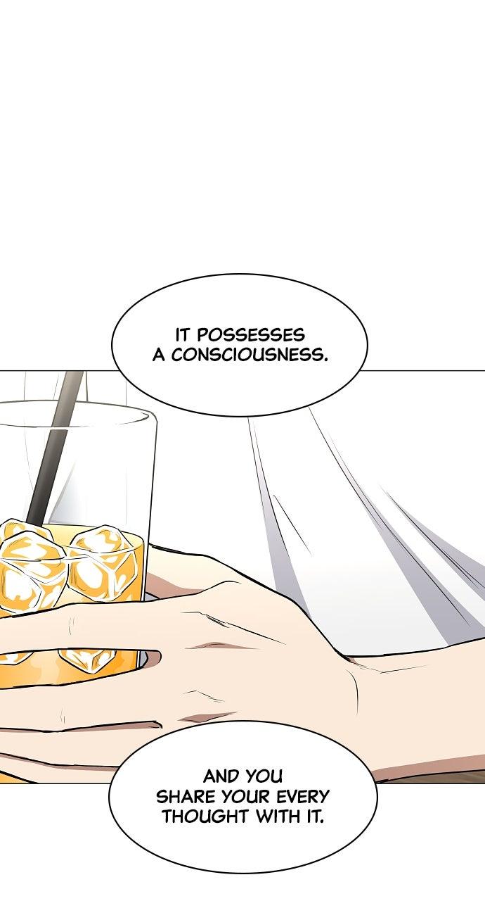 Jakdu: Shaman's Blade Chap 70 - Next Chap 71