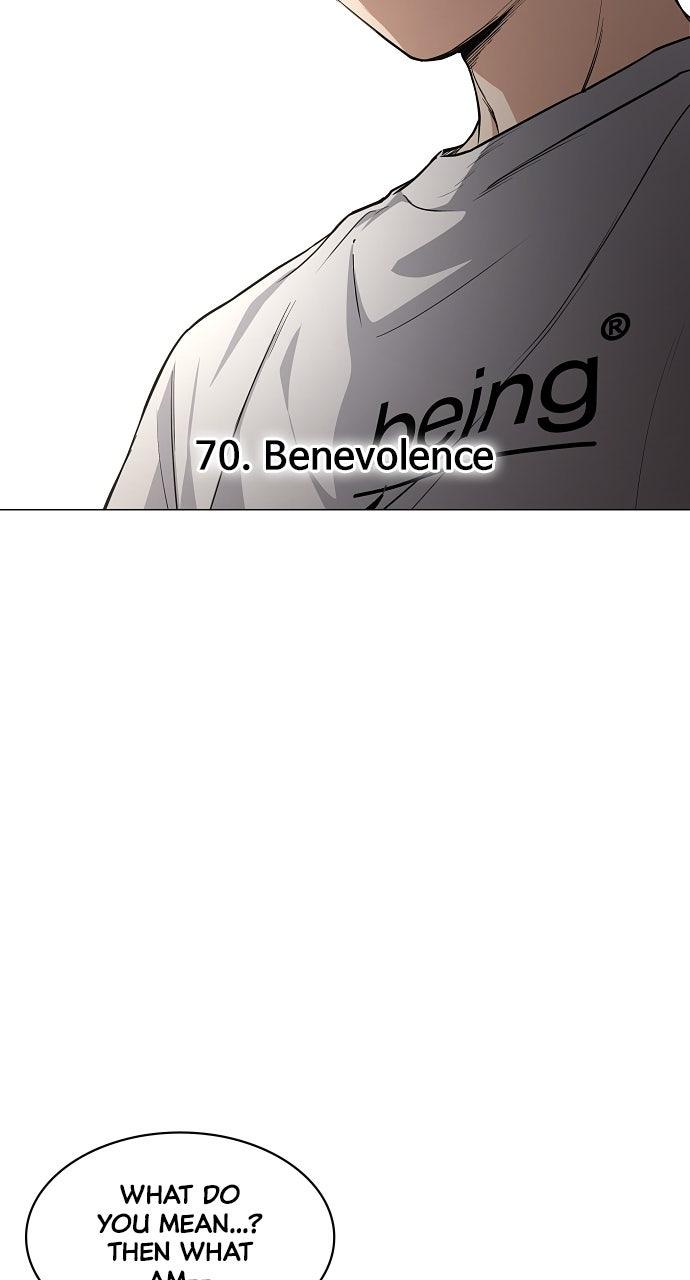 Jakdu: Shaman's Blade Chap 70 - Next Chap 71