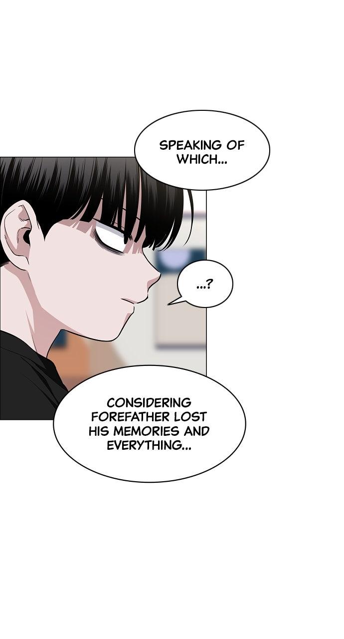 Jakdu: Shaman's Blade Chap 70 - Next Chap 71