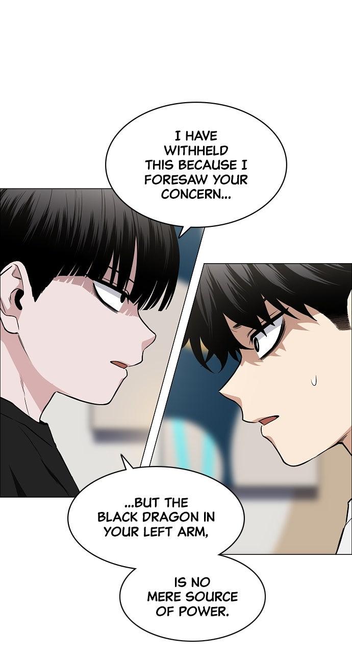 Jakdu: Shaman's Blade Chap 70 - Next Chap 71