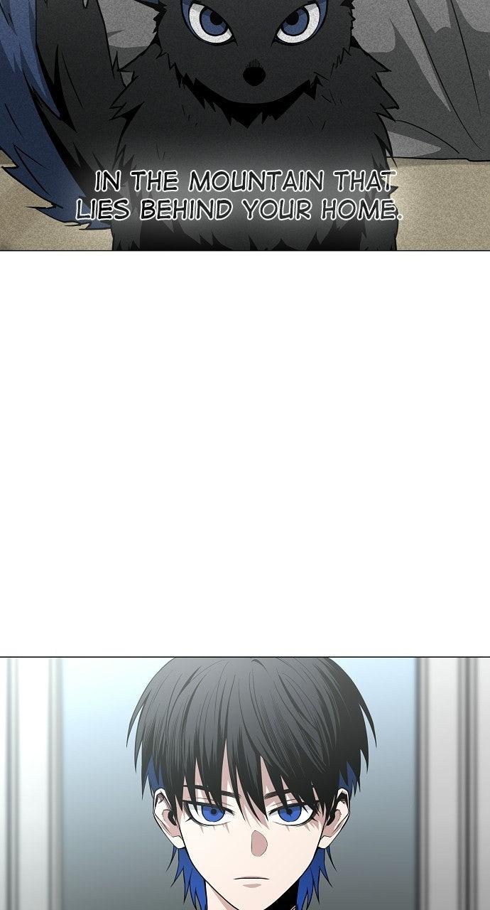 Jakdu: Shaman's Blade Chap 71 - Next Chap 72