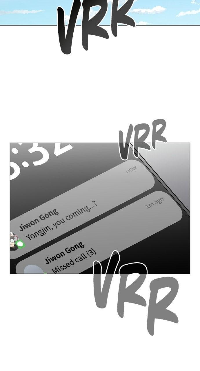 Jakdu: Shaman's Blade Chap 71 - Next Chap 72