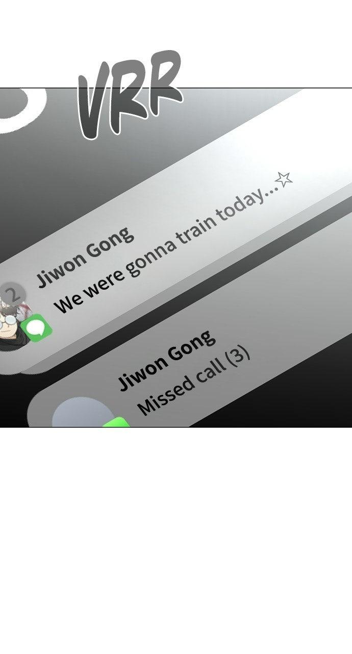 Jakdu: Shaman's Blade Chap 71 - Next Chap 72