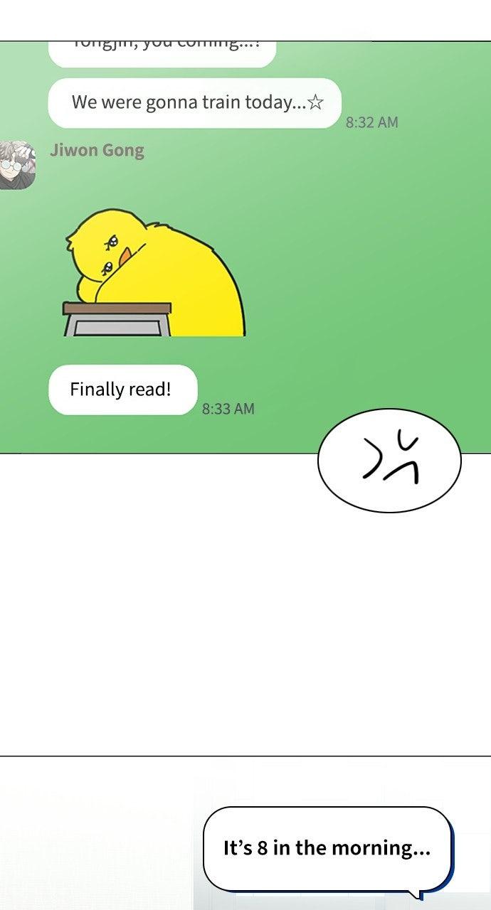 Jakdu: Shaman's Blade Chap 71 - Next Chap 72