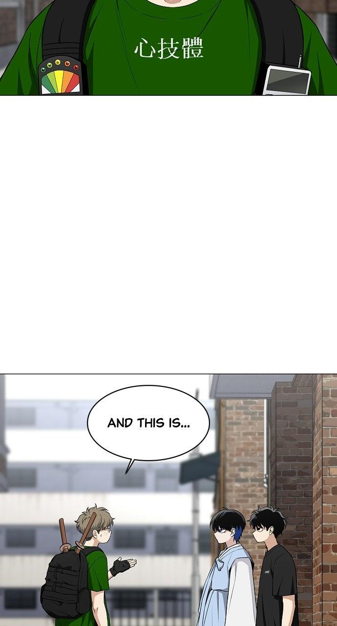 Jakdu: Shaman's Blade Chap 71 - Next Chap 72