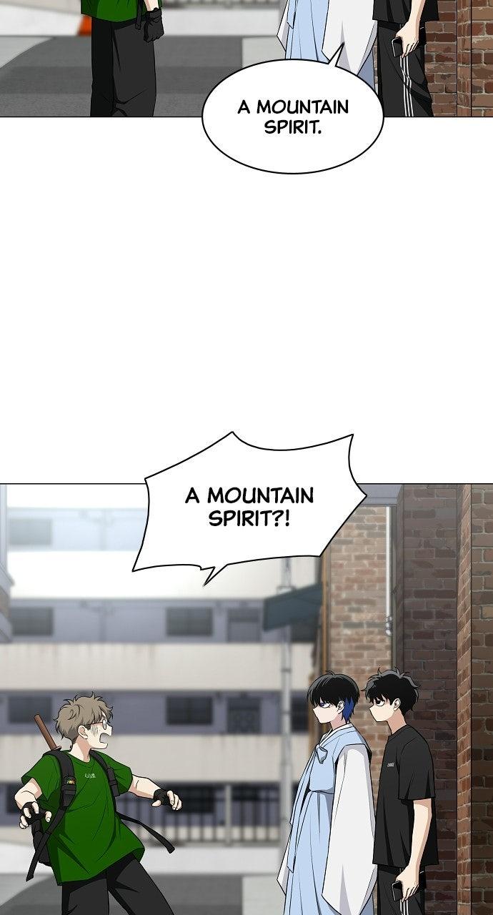 Jakdu: Shaman's Blade Chap 71 - Next Chap 72