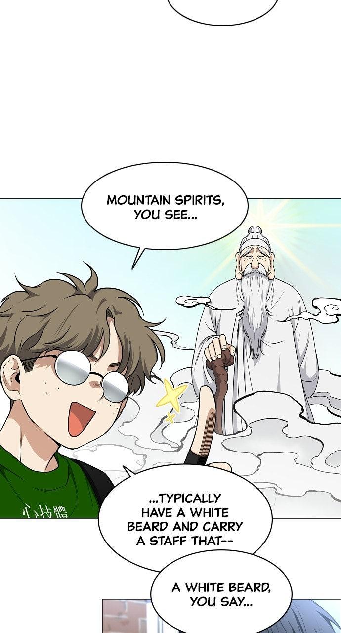 Jakdu: Shaman's Blade Chap 71 - Next Chap 72