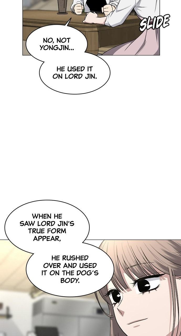 Jakdu: Shaman's Blade Chap 71 - Next Chap 72