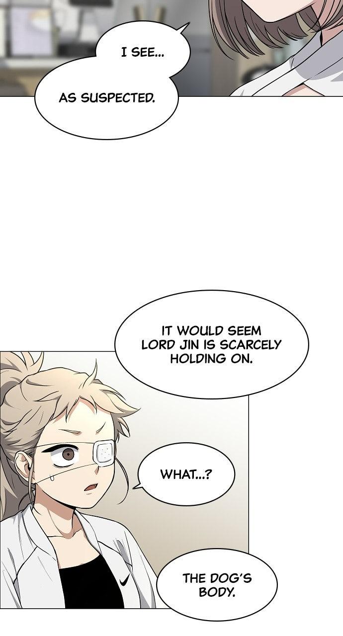 Jakdu: Shaman's Blade Chap 71 - Next Chap 72