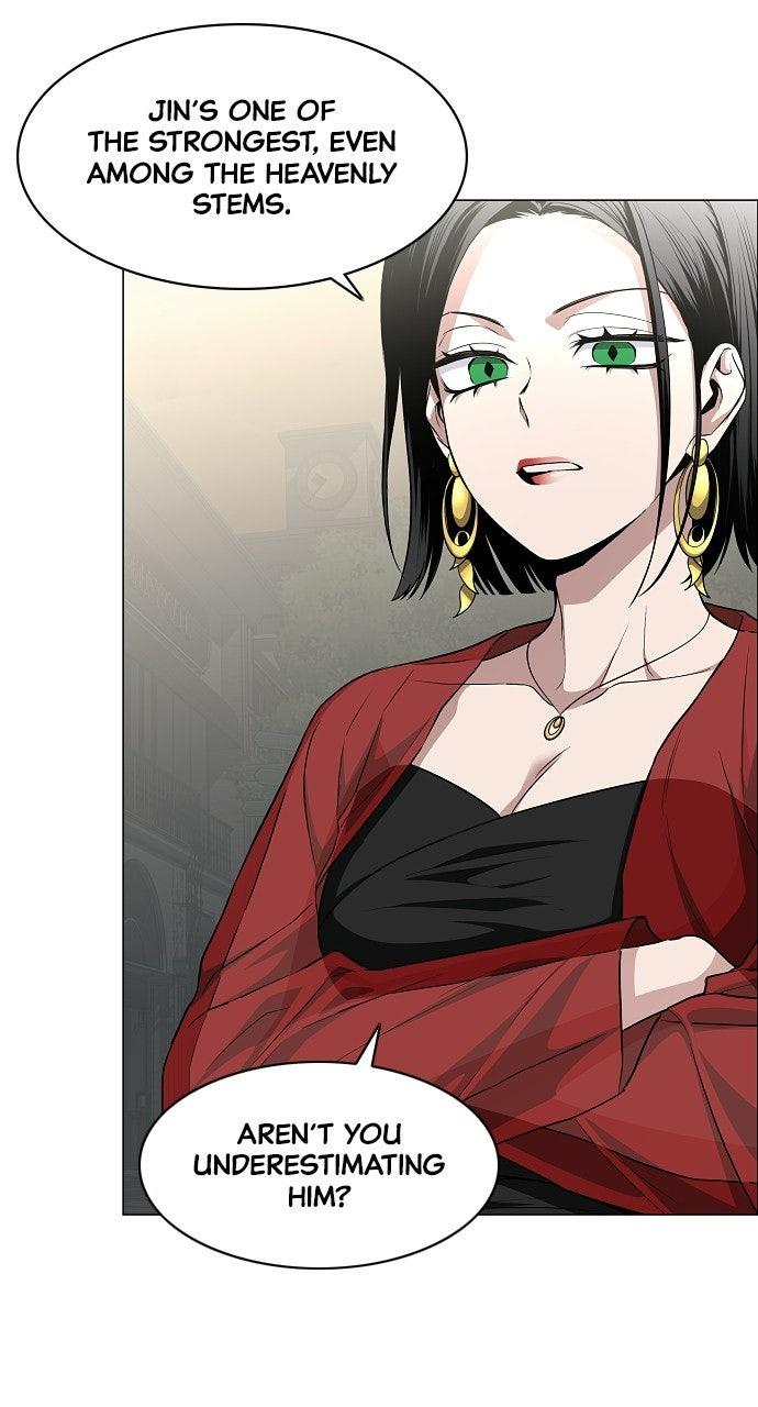 Jakdu: Shaman's Blade Chap 71 - Next Chap 72