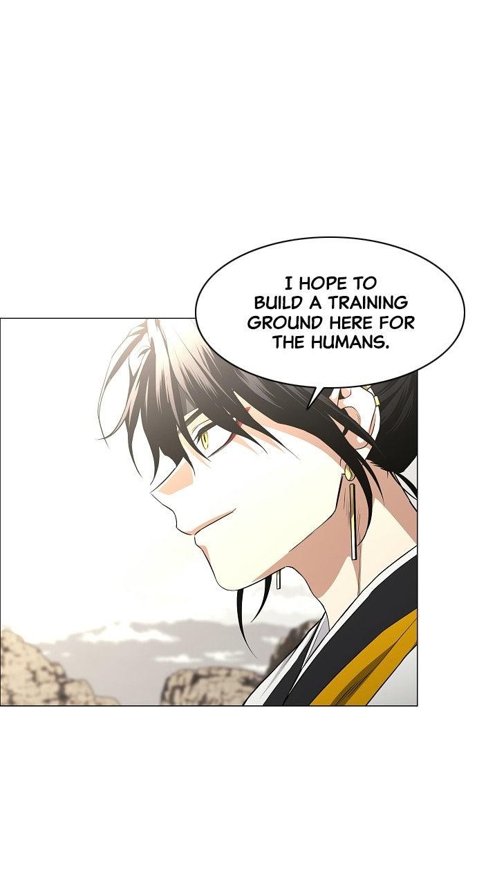 Jakdu: Shaman's Blade Chap 71 - Next Chap 72