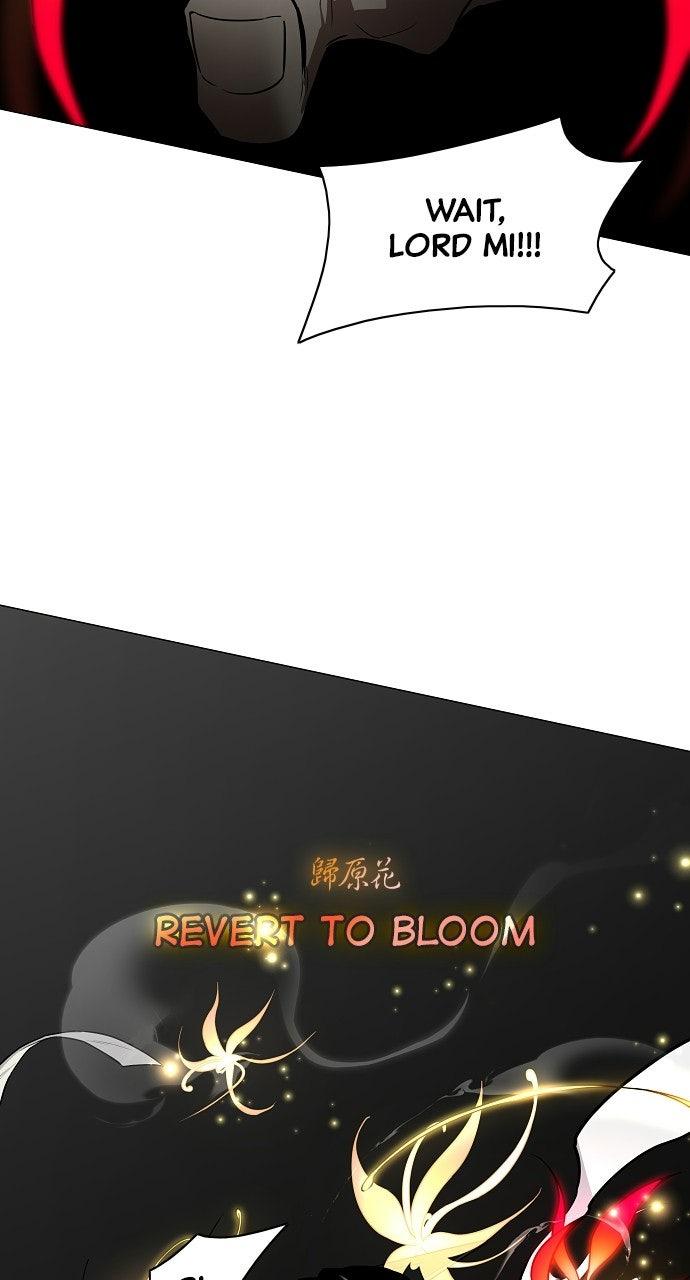 Jakdu: Shaman's Blade Chap 71 - Next Chap 72