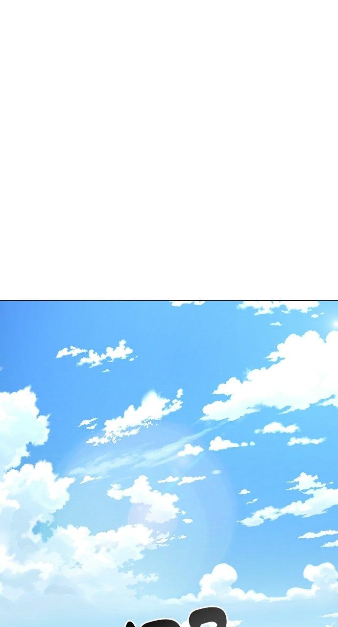 Jakdu: Shaman's Blade Chap 71 - Next Chap 72