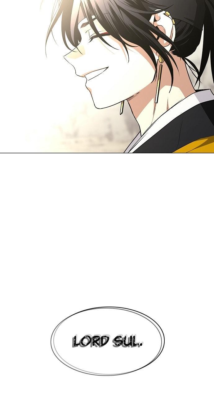 Jakdu: Shaman's Blade Chap 71 - Next Chap 72