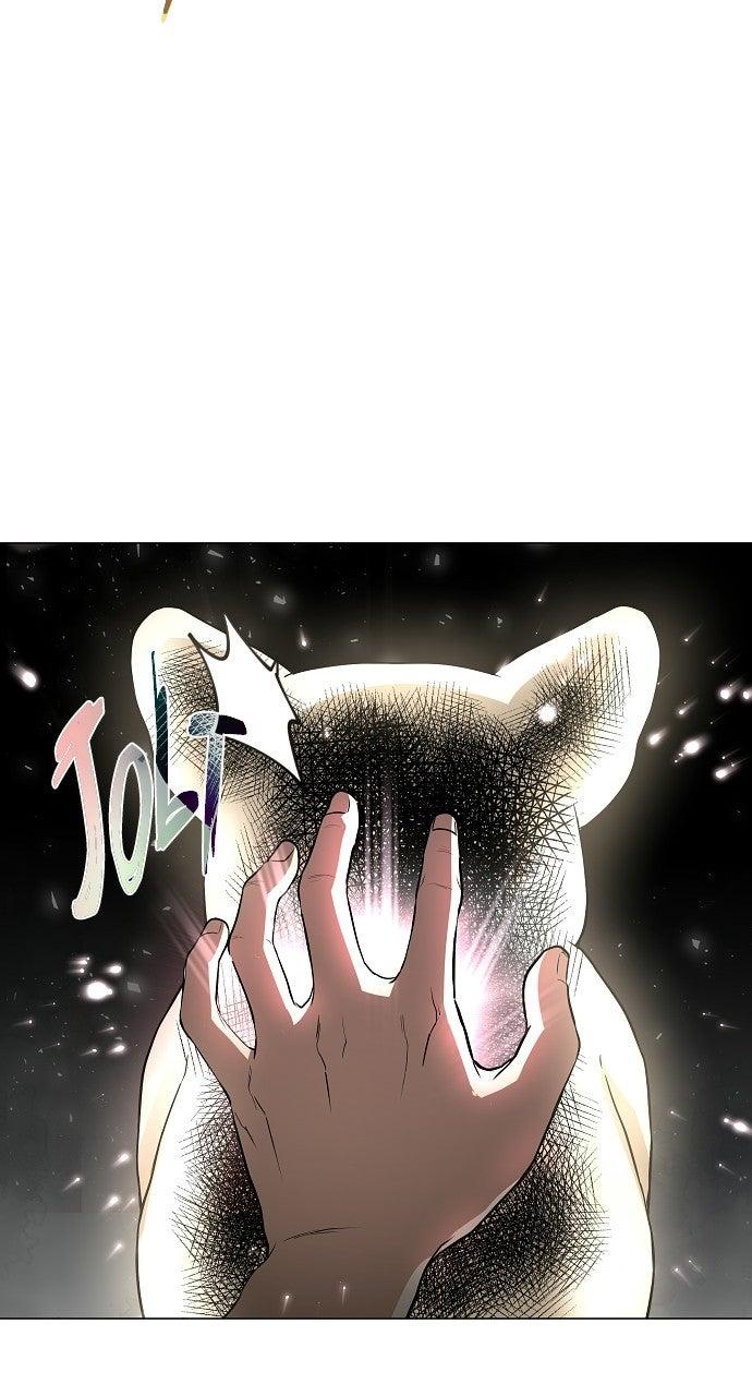 Jakdu: Shaman's Blade Chap 71 - Next Chap 72