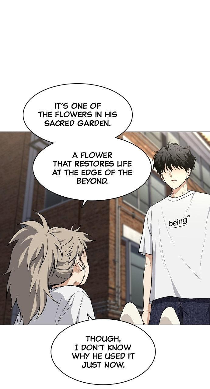 Jakdu: Shaman's Blade Chap 71 - Next Chap 72