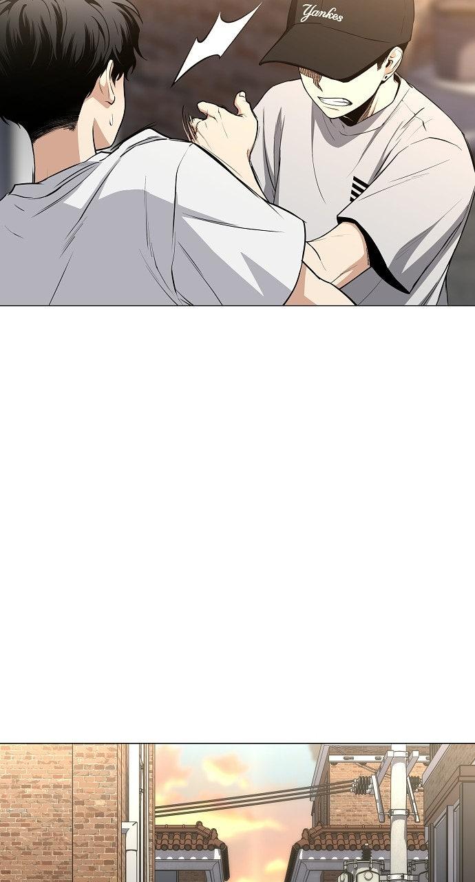Jakdu: Shaman's Blade Chap 71 - Next Chap 72