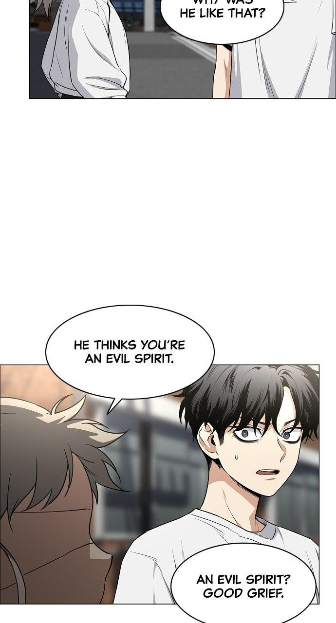 Jakdu: Shaman's Blade Chap 71 - Next Chap 72