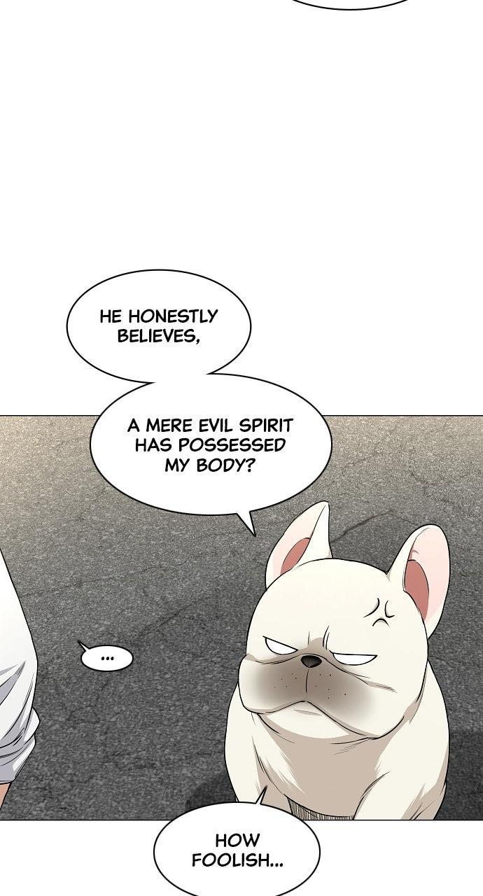 Jakdu: Shaman's Blade Chap 71 - Next Chap 72