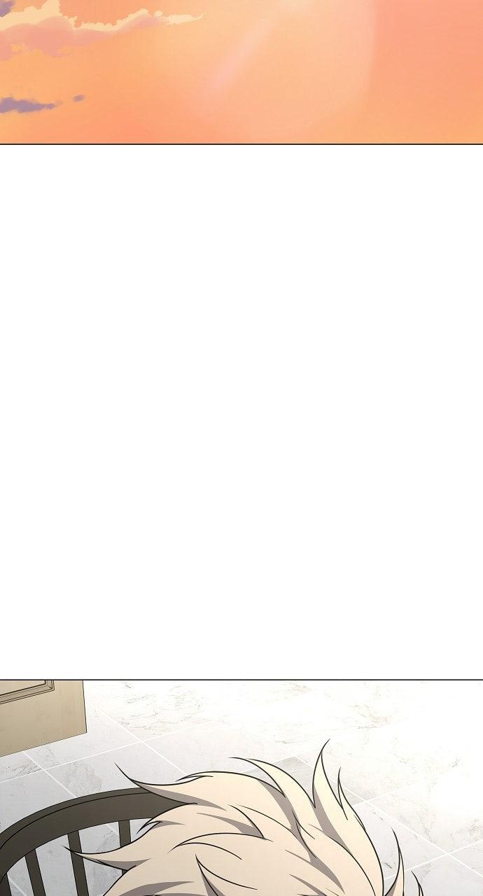 Jakdu: Shaman's Blade Chap 71 - Next Chap 72