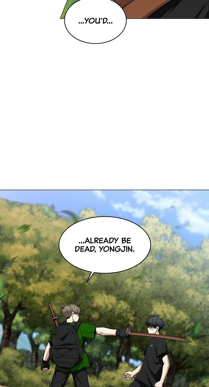 Jakdu: Shaman's Blade Chap 72 - Next Chap 73