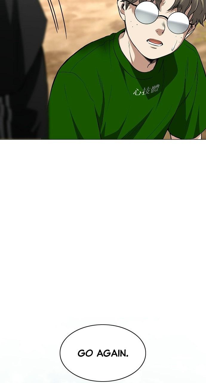 Jakdu: Shaman's Blade Chap 72 - Next Chap 73