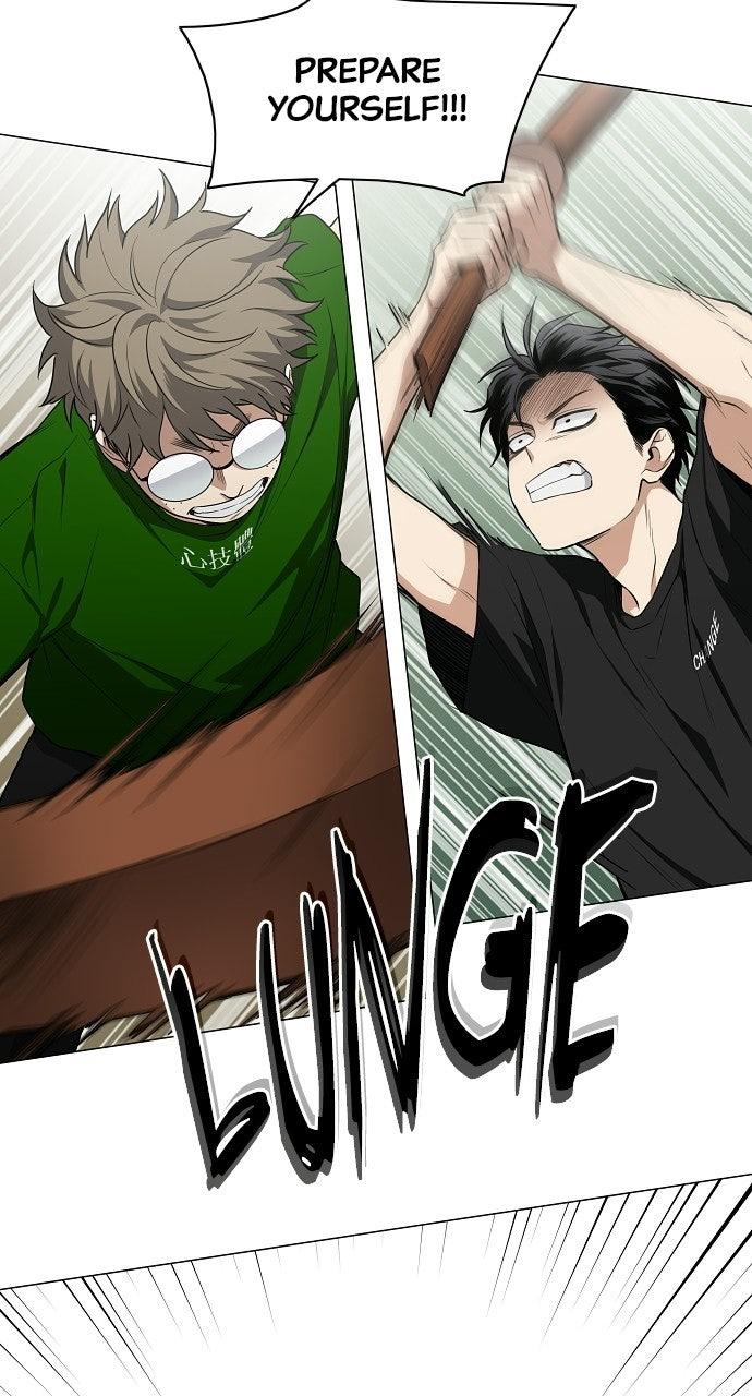Jakdu: Shaman's Blade Chap 72 - Next Chap 73