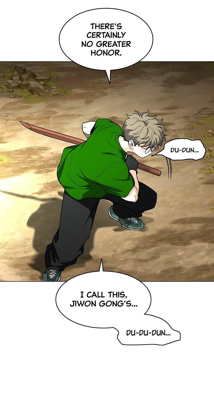 Jakdu: Shaman's Blade Chap 72 - Next Chap 73