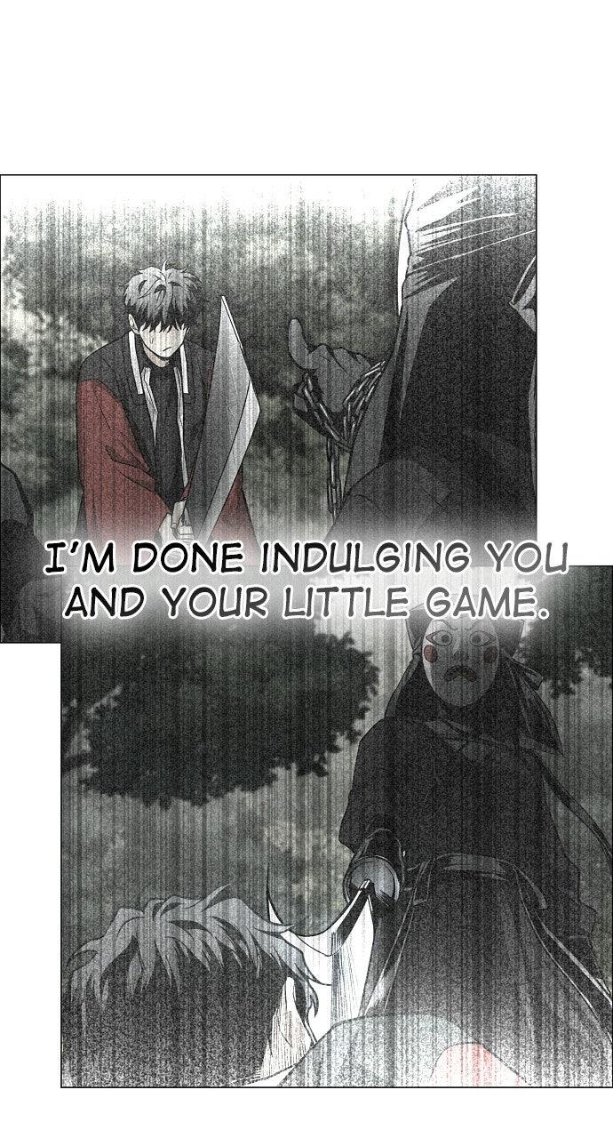 Jakdu: Shaman's Blade Chap 72 - Next Chap 73