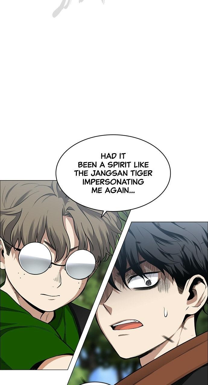 Jakdu: Shaman's Blade Chap 72 - Next Chap 73