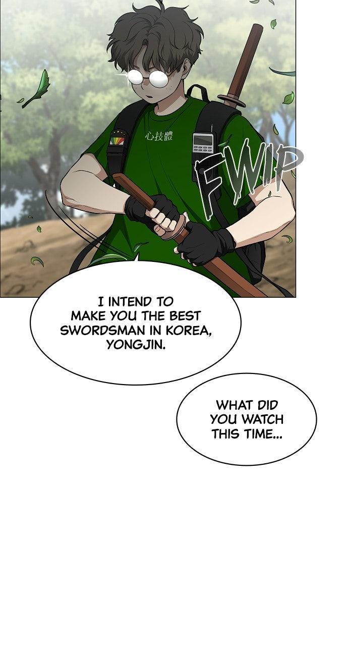 Jakdu: Shaman's Blade Chap 72 - Next Chap 73