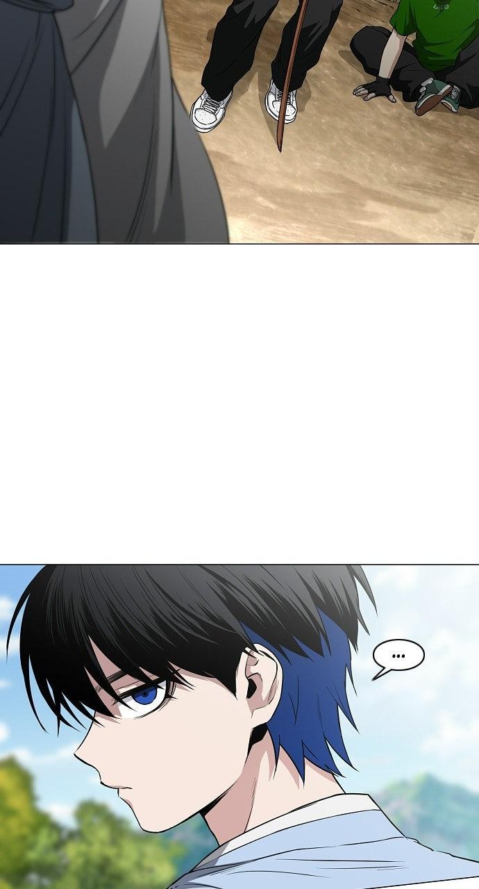 Jakdu: Shaman's Blade Chap 72 - Next Chap 73