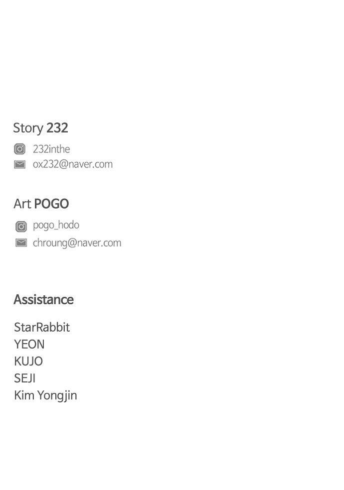 Jakdu: Shaman's Blade Chap 72 - Next Chap 73