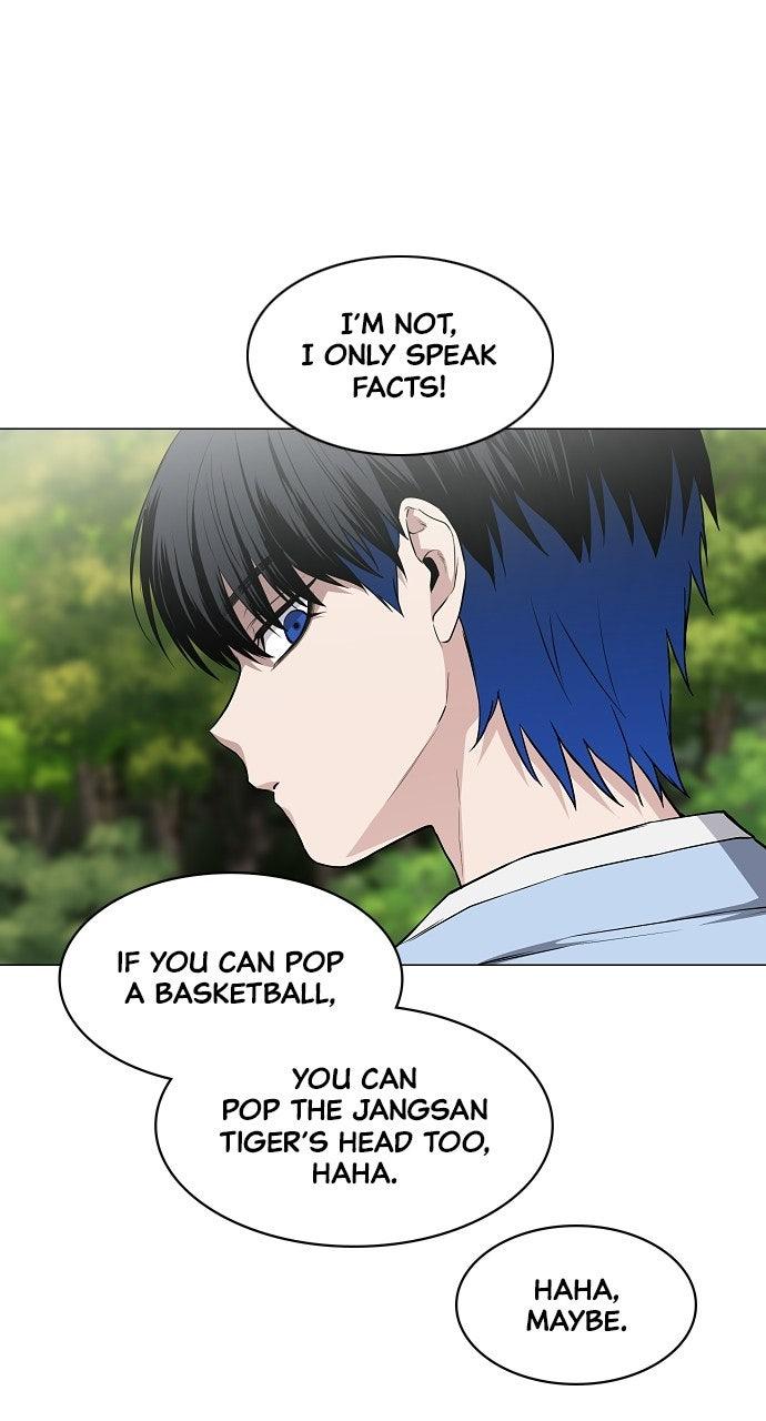 Jakdu: Shaman's Blade Chap 72 - Next Chap 73