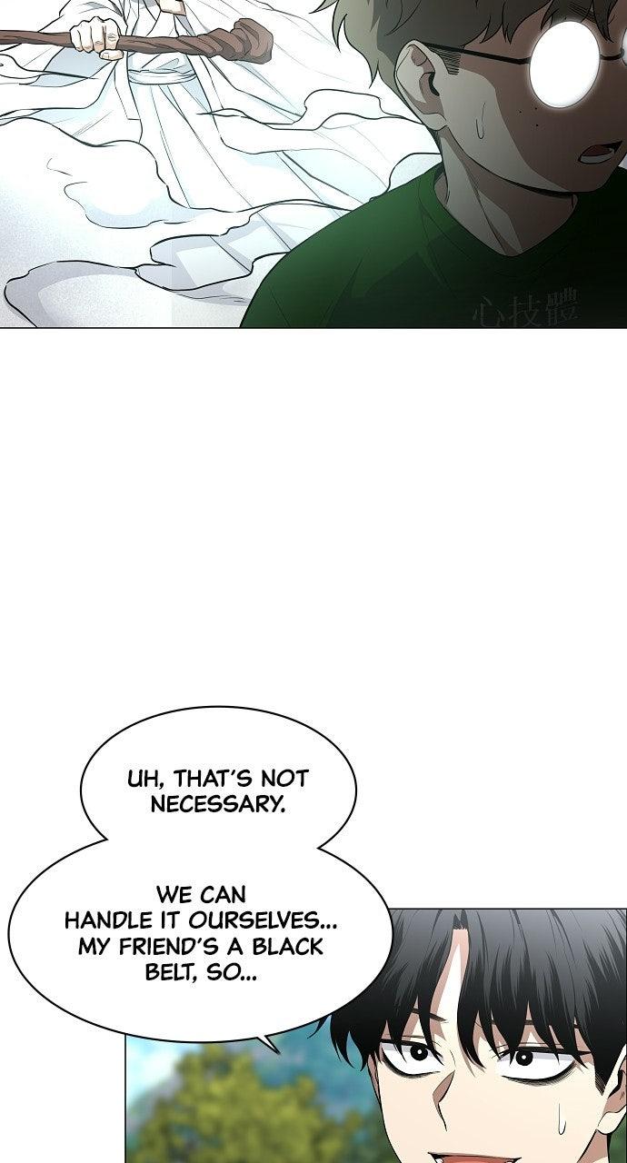 Jakdu: Shaman's Blade Chap 72 - Next Chap 73