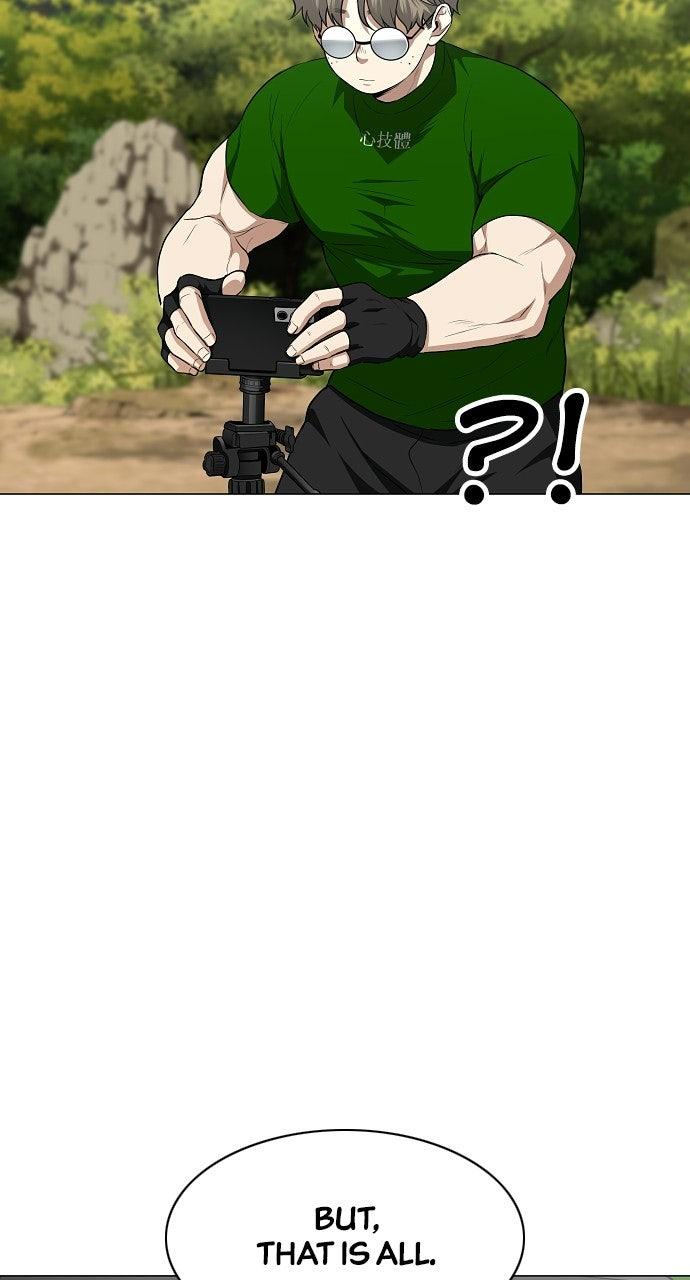 Jakdu: Shaman's Blade Chap 72 - Next Chap 73